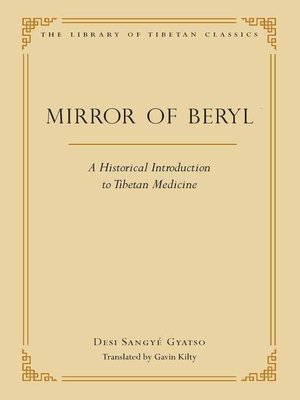cover image of The Mirror of Beryl